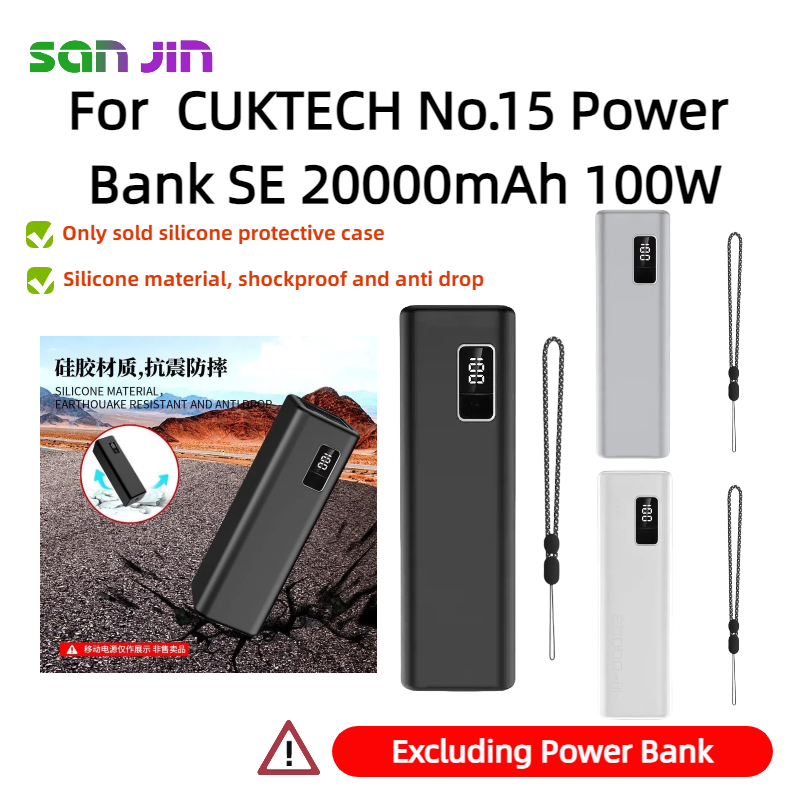 Portable Charger 20000Mah - Étui de protection en Silicone pour