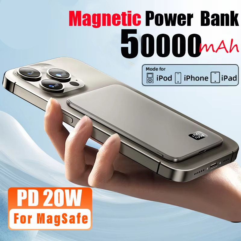 Power Bank Slim - Batterie externe ultra-fine 50000mAh, charge rapide