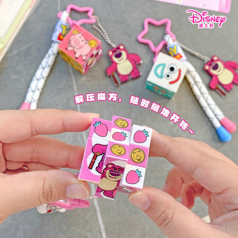 Phone Accessories Ideas - Nouveauté, porte-clés authentique Disney, série de
