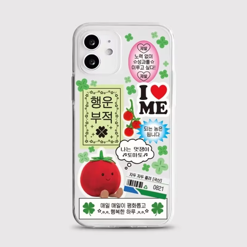 Coque de téléphone transparent - Phone Accessories To Sell avis et prix