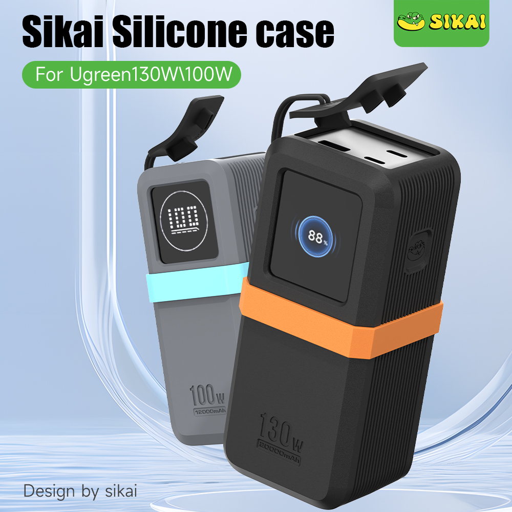 SIKAI coque en silicone pour U - Portable Charger 20000Mah avis et prix