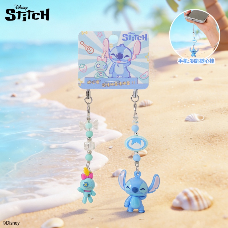 Porte-clés authentique StitchC - Phone Accessories Ideas avis et prix