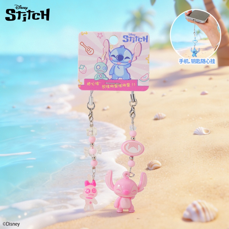 Porte-clés authentique StitchC - Phone Accessories Ideas avis et prix