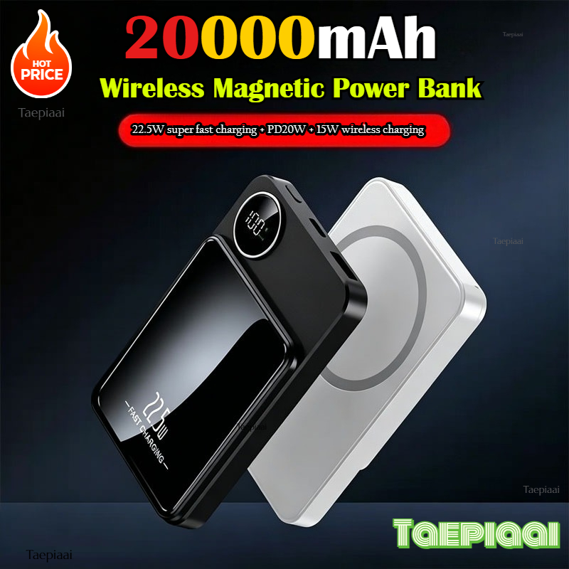 Batterie externe magnétique 20 - Portable Charger 20000Mah avis et prix