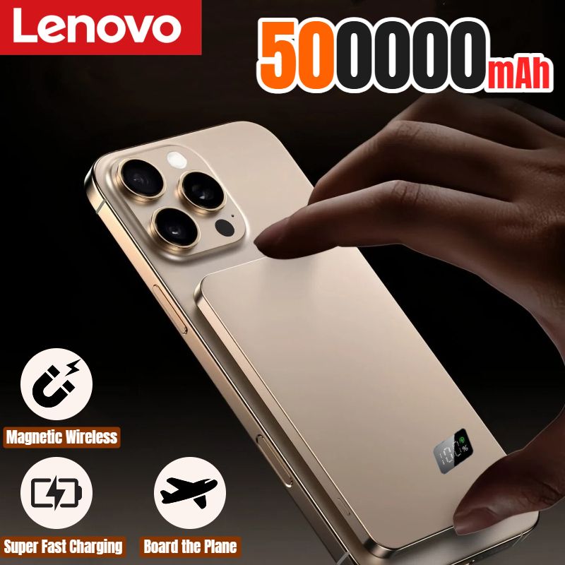 Batterie externe Lenovo 50000m - Power Bank Slim avis et prix
