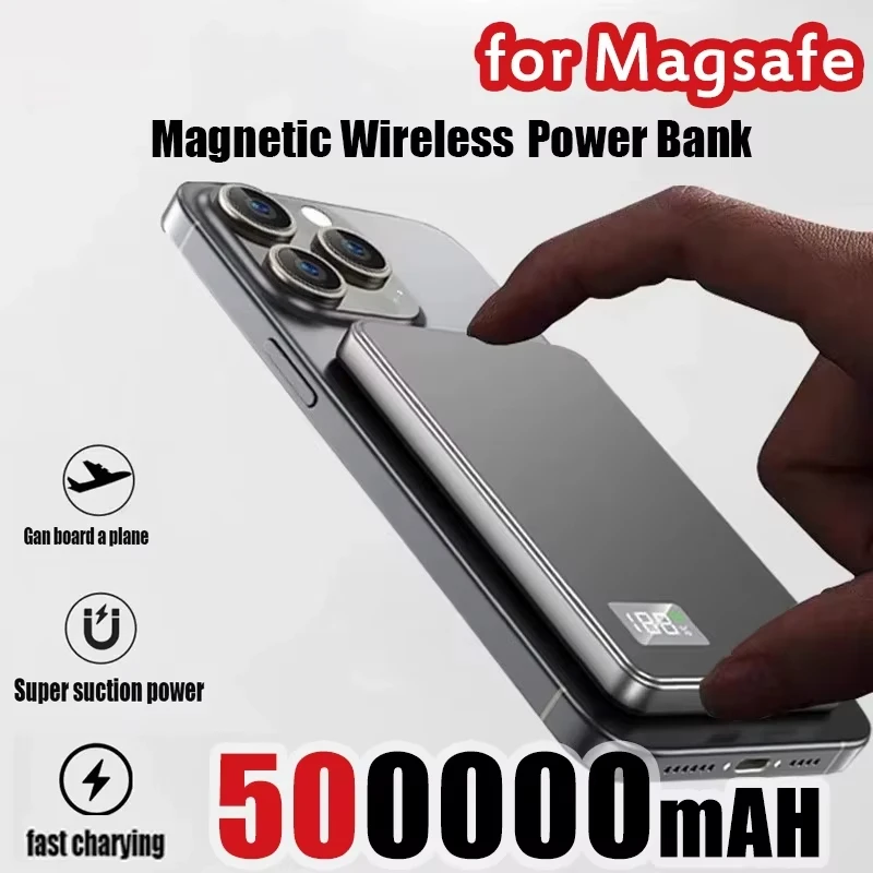 Batterie externe Lenovo 50000m - Power Bank Slim avis et prix