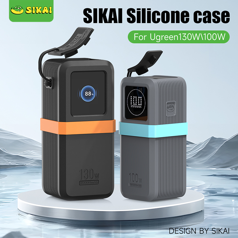 SIKAI coque en silicone pour U - Portable Charger 20000Mah avis et prix