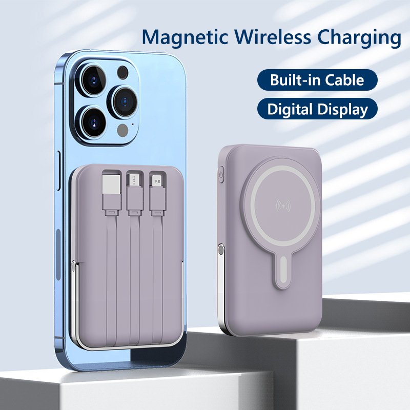 Batterie externe magnétique sa - Power Bank Slim avis et prix